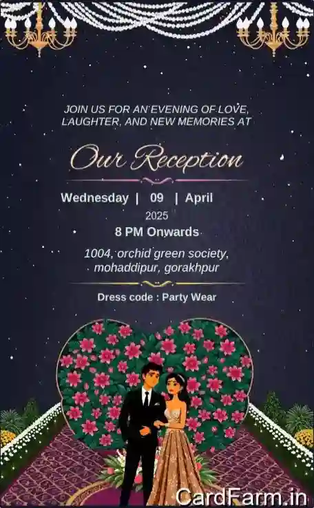 Reception invitation page of an Indian wedding card. Aggarwal Family requesting the presence on the special occasion.