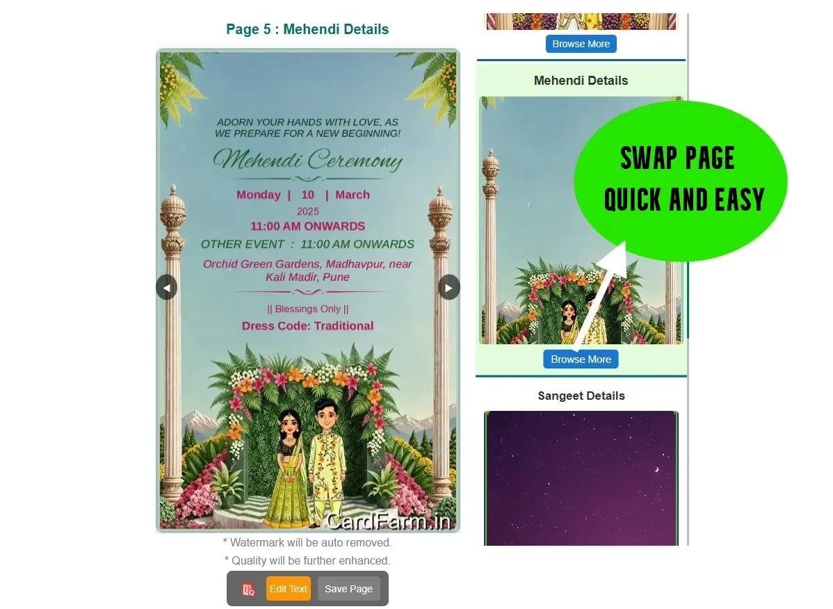 Example of swapping a page in a digital wedding invite